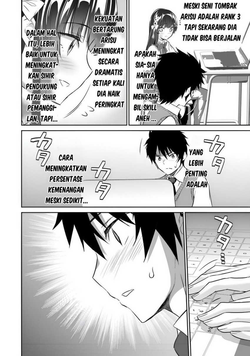 Boku wa Isekai de Fuyo Mahou to Shoukan Mahou wo Tenbin ni Kakeru Chapter 05 Gambar 25