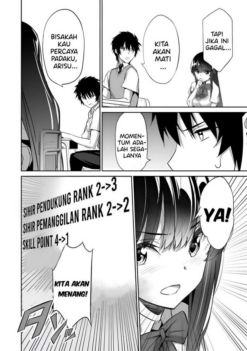 Boku wa Isekai de Fuyo Mahou to Shoukan Mahou wo Tenbin ni Kakeru Chapter 05 Gambar 27