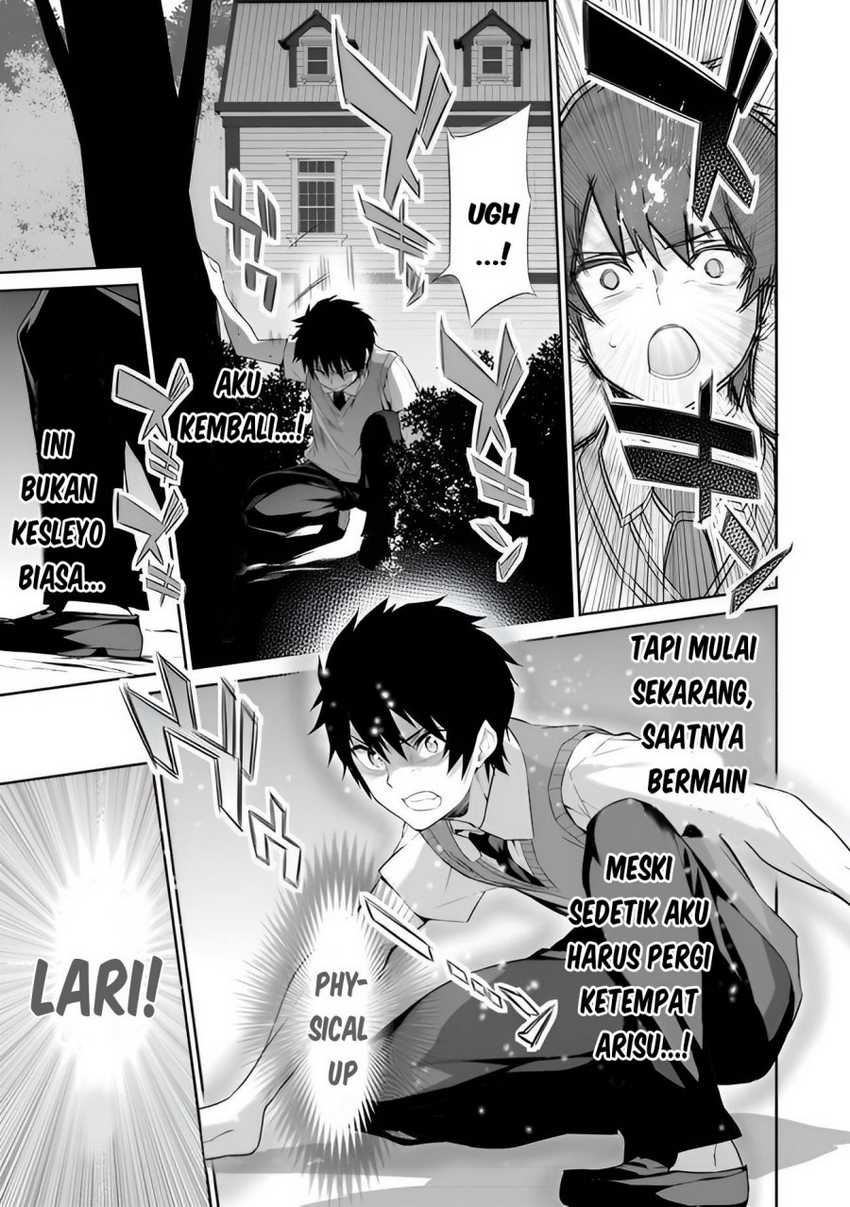 Boku wa Isekai de Fuyo Mahou to Shoukan Mahou wo Tenbin ni Kakeru Chapter 05 Gambar 28