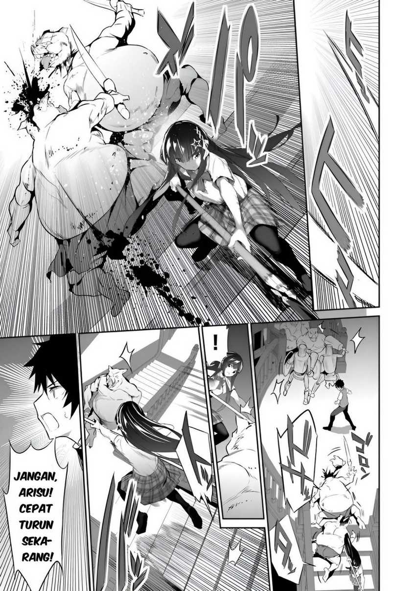 Boku wa Isekai de Fuyo Mahou to Shoukan Mahou wo Tenbin ni Kakeru Chapter 05 Gambar 4