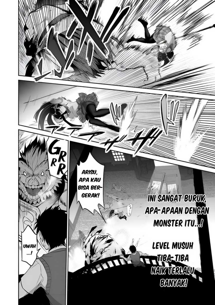 Boku wa Isekai de Fuyo Mahou to Shoukan Mahou wo Tenbin ni Kakeru Chapter 05 Gambar 7