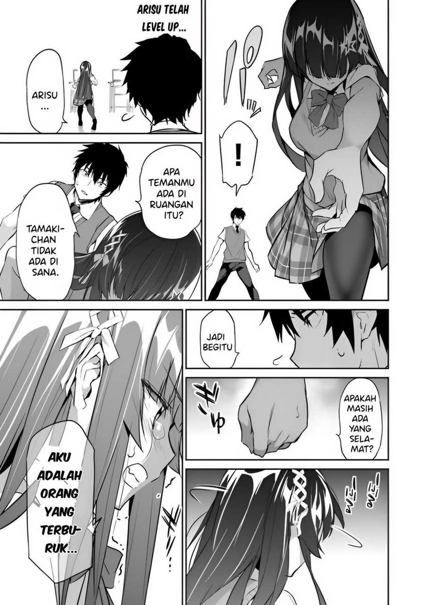 Boku wa Isekai de Fuyo Mahou to Shoukan Mahou wo Tenbin ni Kakeru Chapter 04 Gambar 4