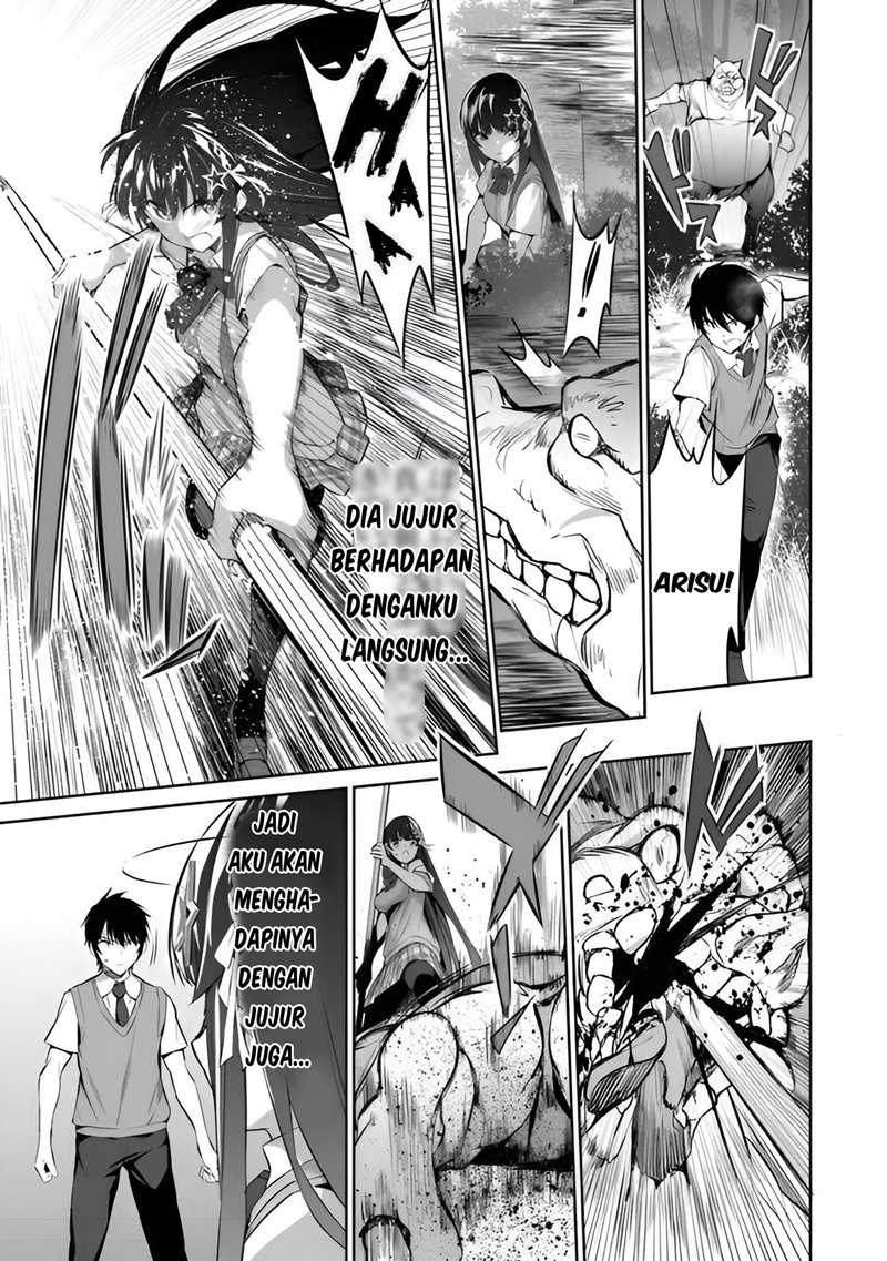 Boku wa Isekai de Fuyo Mahou to Shoukan Mahou wo Tenbin ni Kakeru Chapter 03 Gambar 10