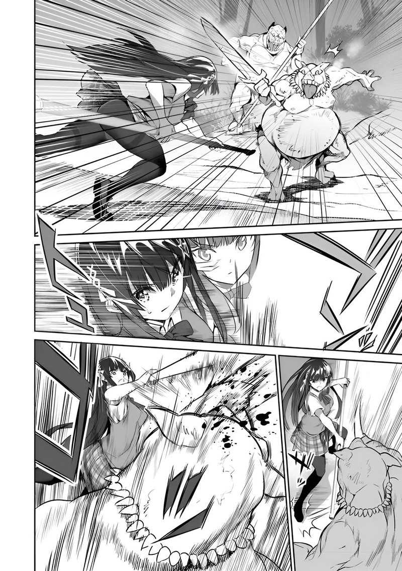 Boku wa Isekai de Fuyo Mahou to Shoukan Mahou wo Tenbin ni Kakeru Chapter 03 Gambar 19
