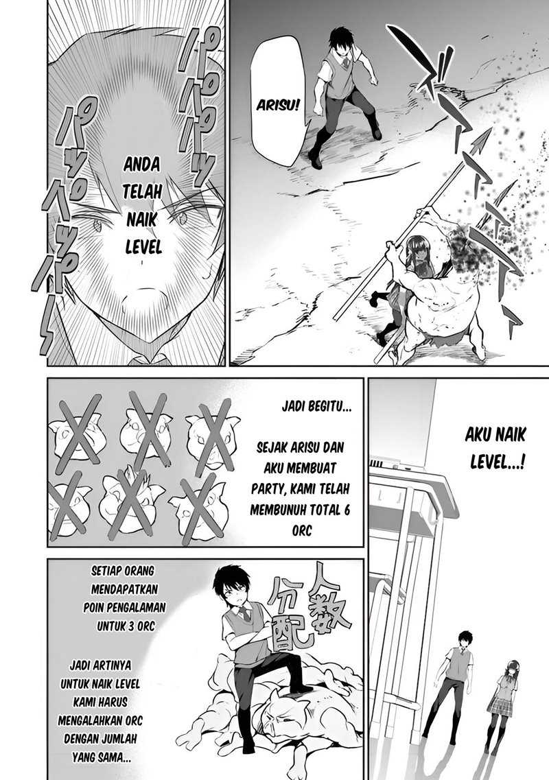 Boku wa Isekai de Fuyo Mahou to Shoukan Mahou wo Tenbin ni Kakeru Chapter 03 Gambar 23