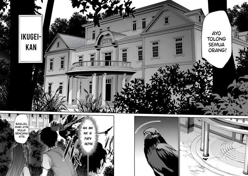 Boku wa Isekai de Fuyo Mahou to Shoukan Mahou wo Tenbin ni Kakeru Chapter 03 Gambar 25
