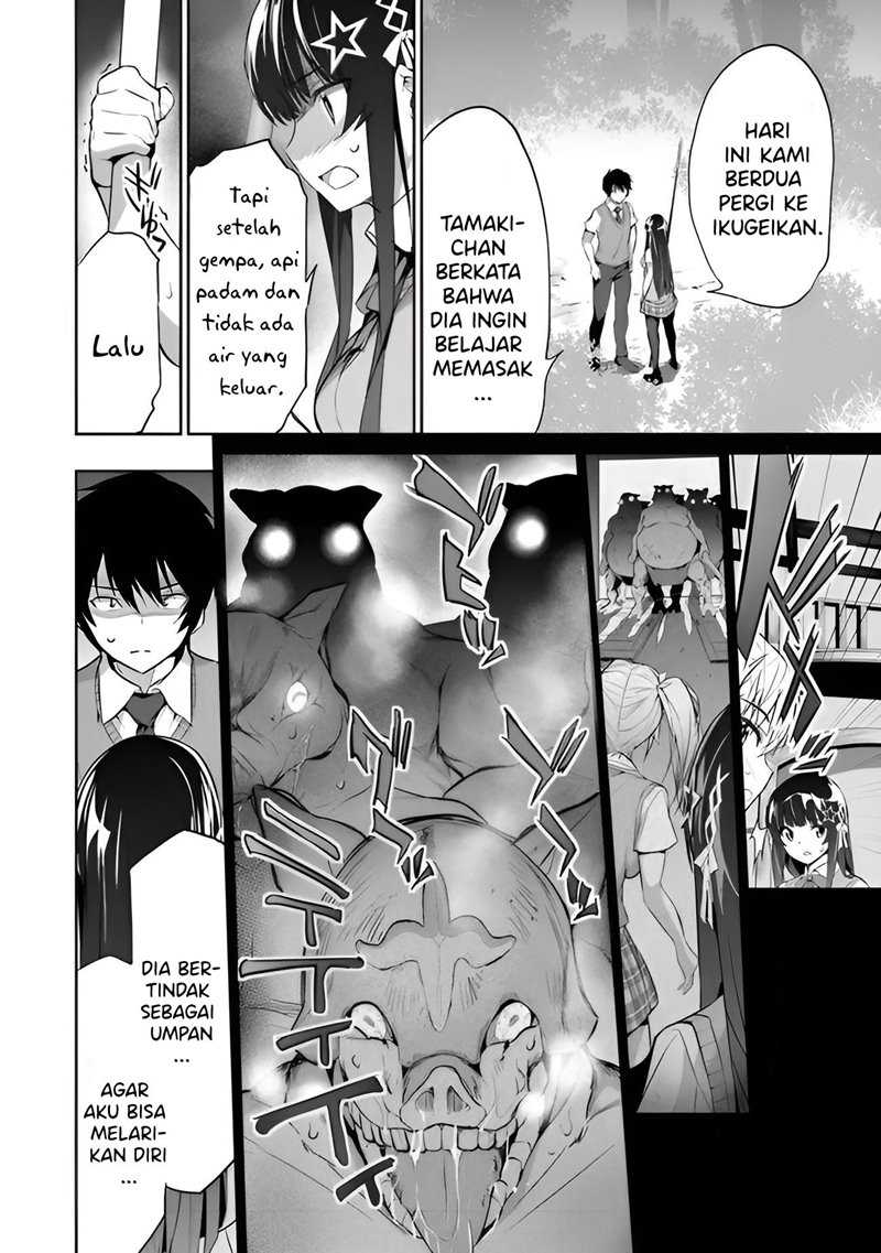 Boku wa Isekai de Fuyo Mahou to Shoukan Mahou wo Tenbin ni Kakeru Chapter 03 Gambar 5