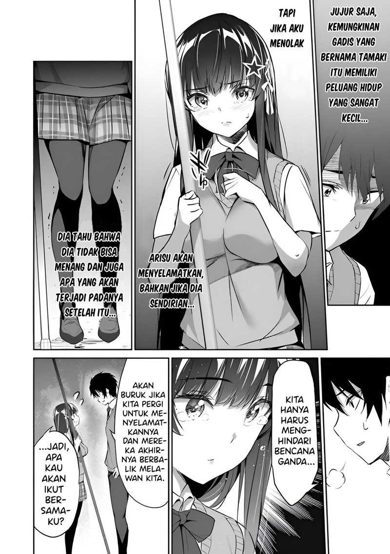 Boku wa Isekai de Fuyo Mahou to Shoukan Mahou wo Tenbin ni Kakeru Chapter 03 Gambar 7