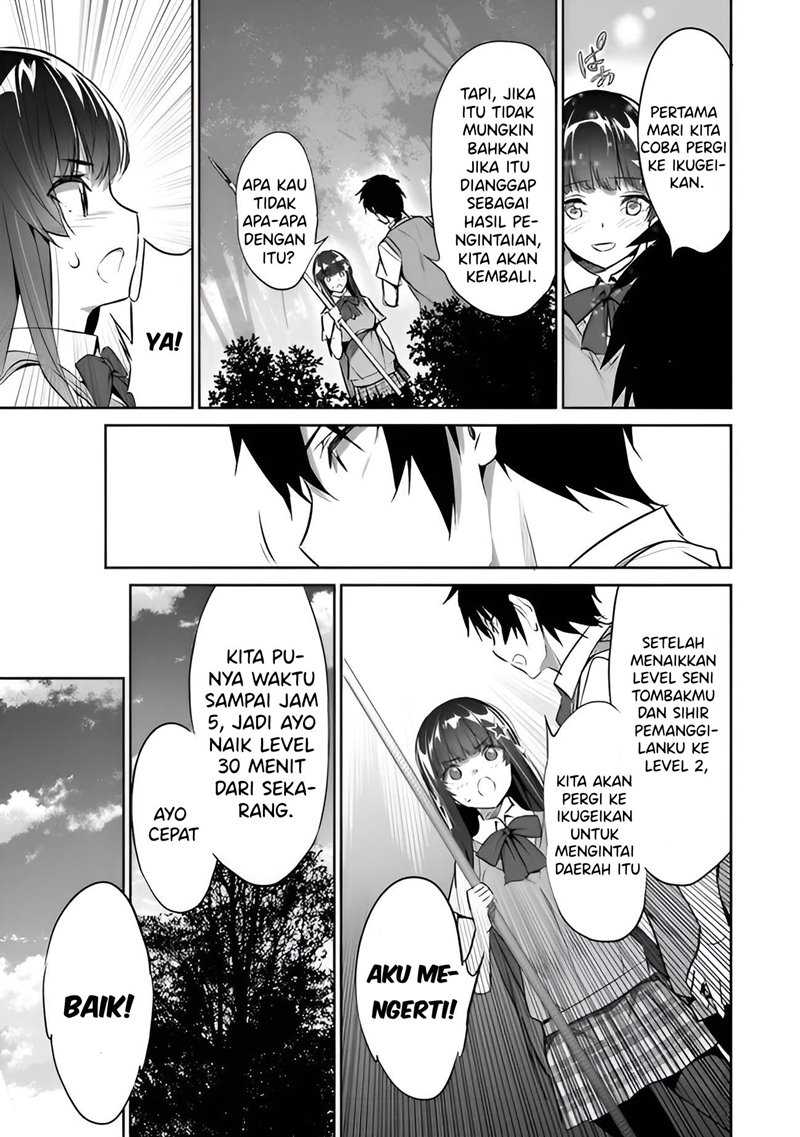 Boku wa Isekai de Fuyo Mahou to Shoukan Mahou wo Tenbin ni Kakeru Chapter 03 Gambar 8