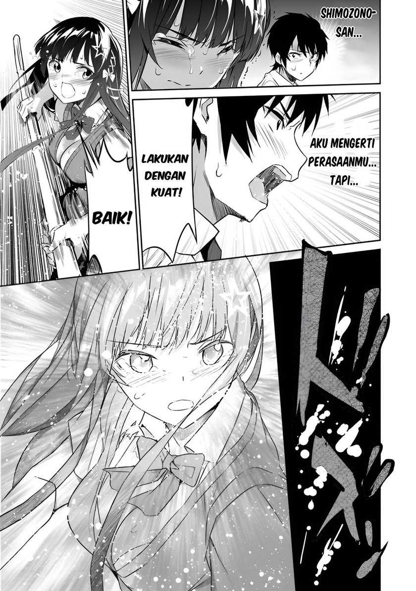 Boku wa Isekai de Fuyo Mahou to Shoukan Mahou wo Tenbin ni Kakeru Chapter 02 Gambar 14