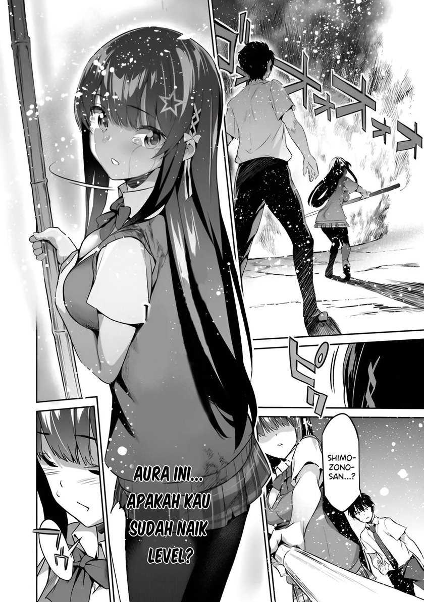 Boku wa Isekai de Fuyo Mahou to Shoukan Mahou wo Tenbin ni Kakeru Chapter 02 Gambar 15