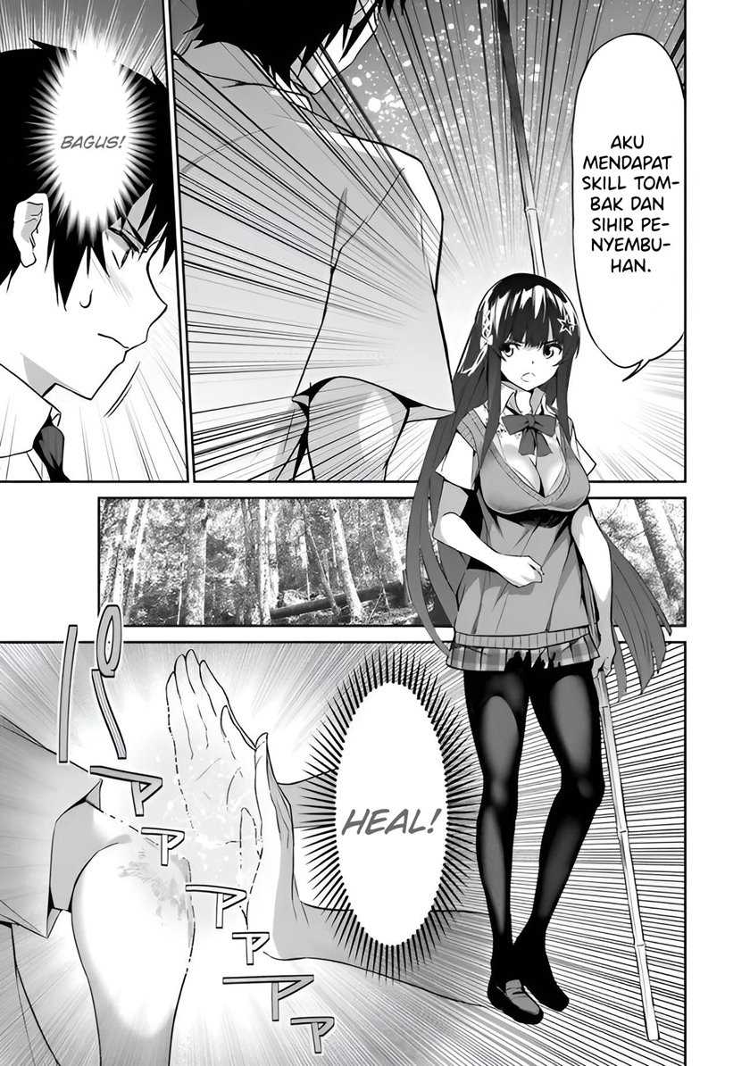 Boku wa Isekai de Fuyo Mahou to Shoukan Mahou wo Tenbin ni Kakeru Chapter 02 Gambar 16