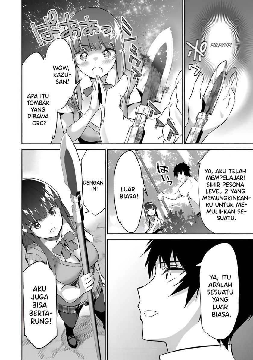 Boku wa Isekai de Fuyo Mahou to Shoukan Mahou wo Tenbin ni Kakeru Chapter 02 Gambar 19