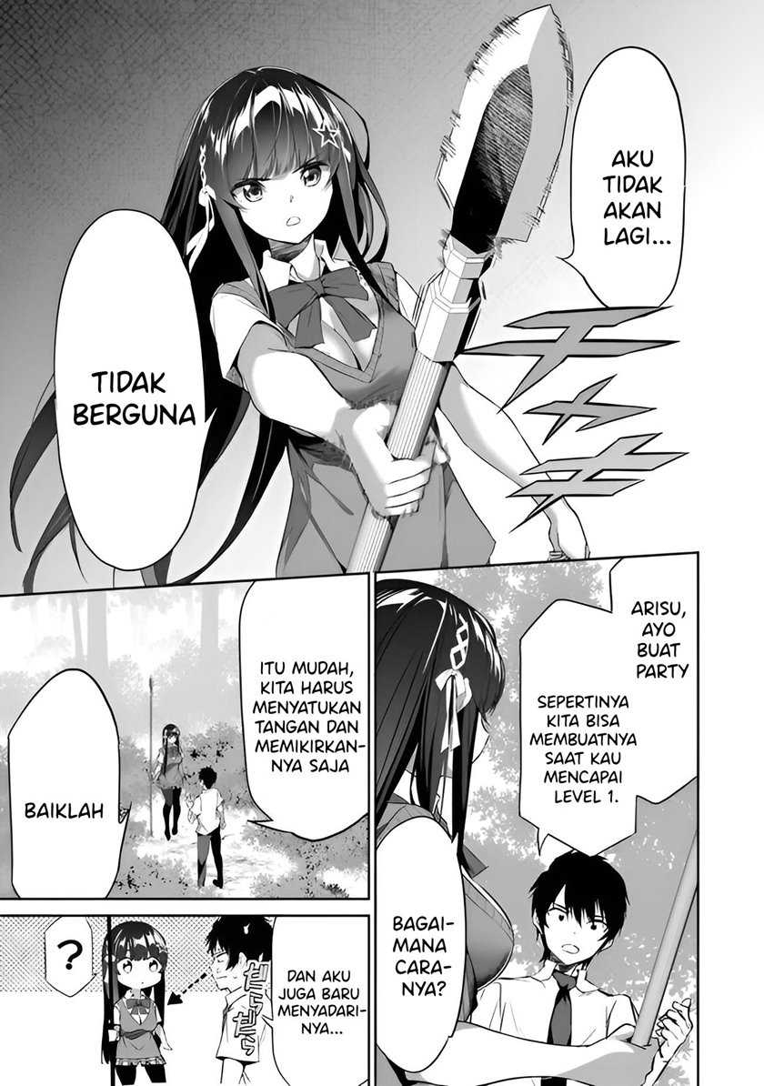 Boku wa Isekai de Fuyo Mahou to Shoukan Mahou wo Tenbin ni Kakeru Chapter 02 Gambar 20