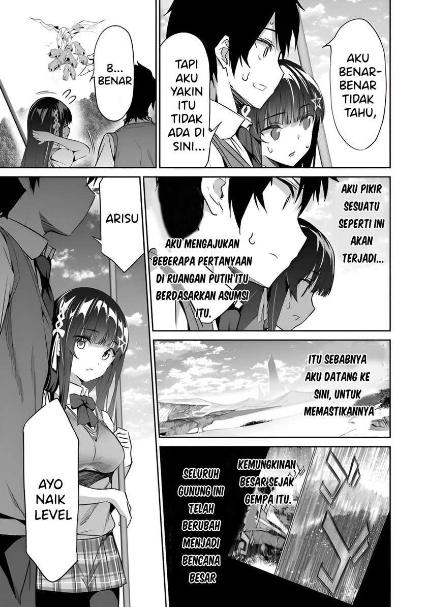 Boku wa Isekai de Fuyo Mahou to Shoukan Mahou wo Tenbin ni Kakeru Chapter 02 Gambar 25