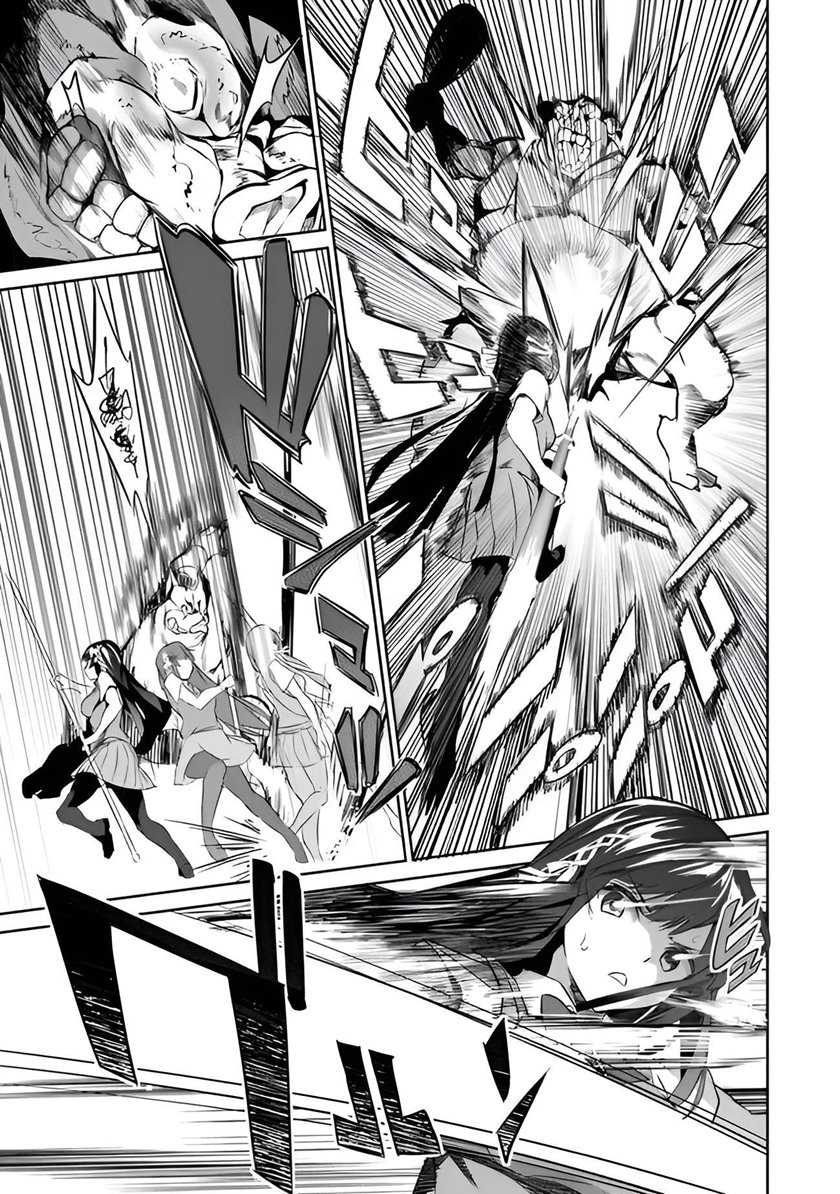 Boku wa Isekai de Fuyo Mahou to Shoukan Mahou wo Tenbin ni Kakeru Chapter 02 Gambar 27