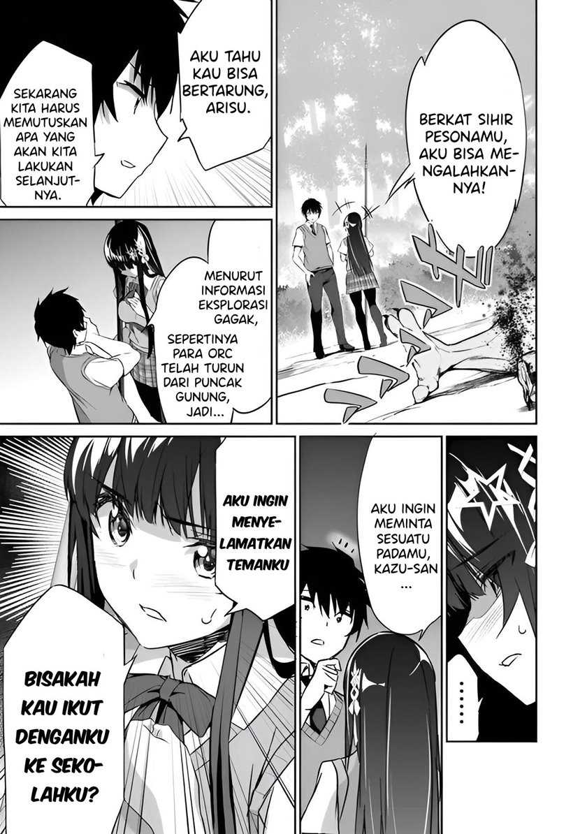 Boku wa Isekai de Fuyo Mahou to Shoukan Mahou wo Tenbin ni Kakeru Chapter 02 Gambar 29