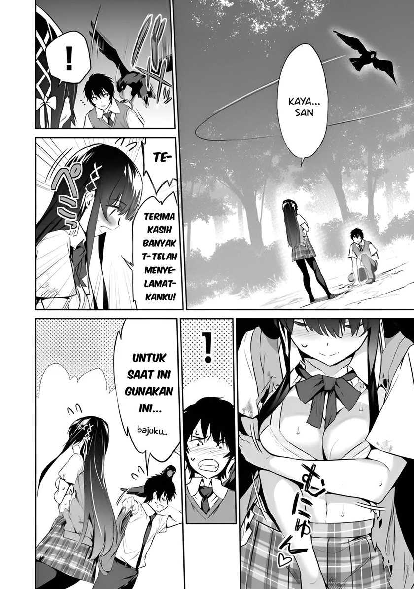 Boku wa Isekai de Fuyo Mahou to Shoukan Mahou wo Tenbin ni Kakeru Chapter 02 Gambar 3