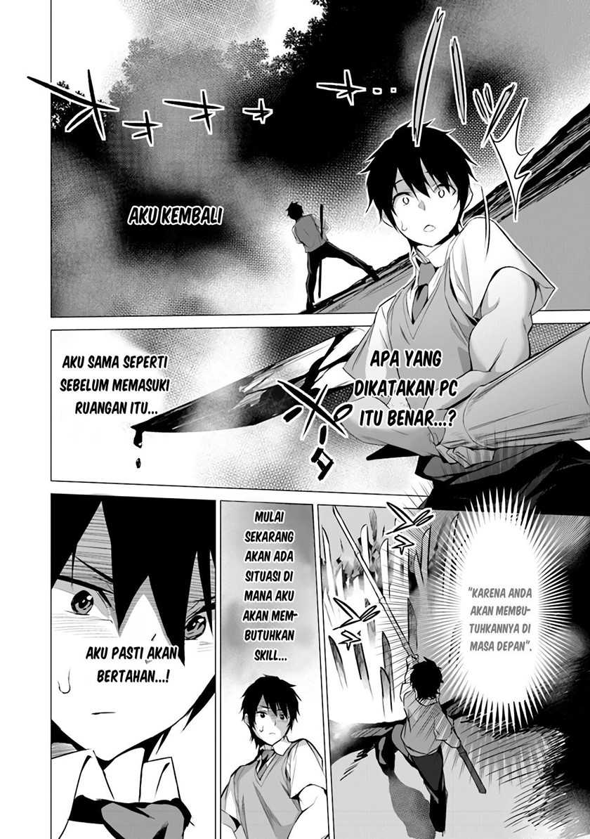 Boku wa Isekai de Fuyo Mahou to Shoukan Mahou wo Tenbin ni Kakeru Chapter 01 Gambar 25
