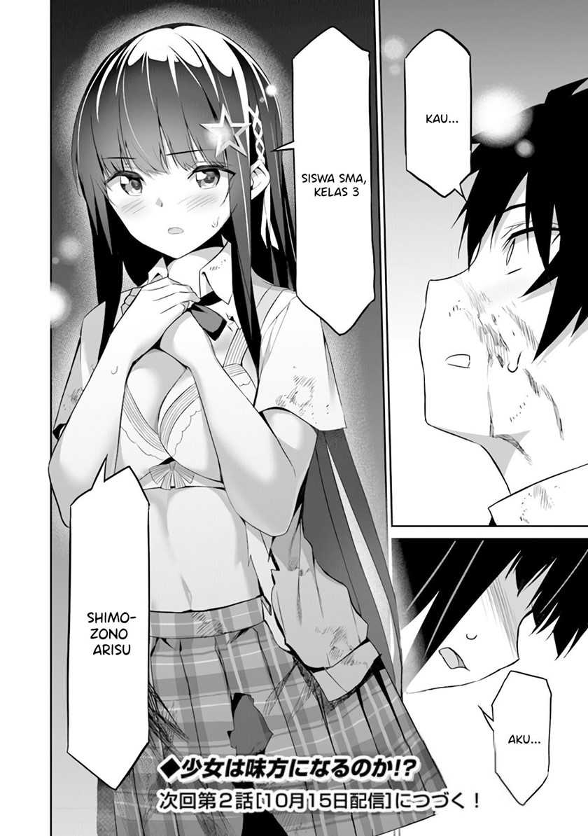 Boku wa Isekai de Fuyo Mahou to Shoukan Mahou wo Tenbin ni Kakeru Chapter 01 Gambar 54