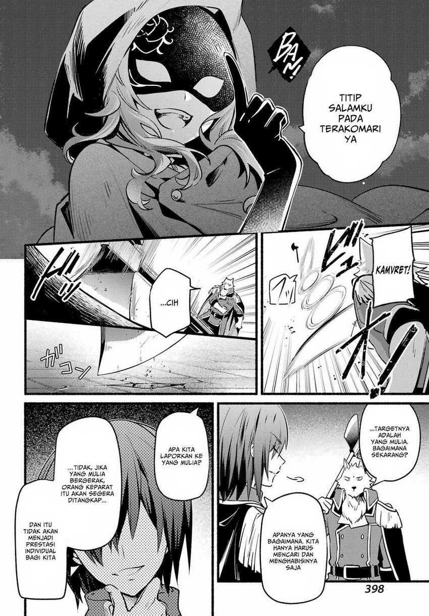 Hikikomari Kyuuketsuki no Monmon Chapter 04 Gambar 10