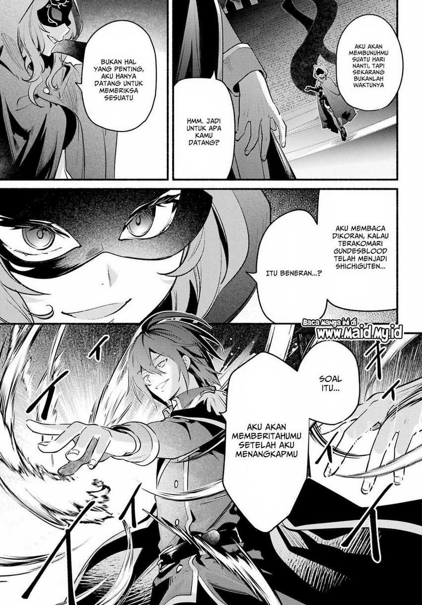 Hikikomari Kyuuketsuki no Monmon Chapter 04 Gambar 7