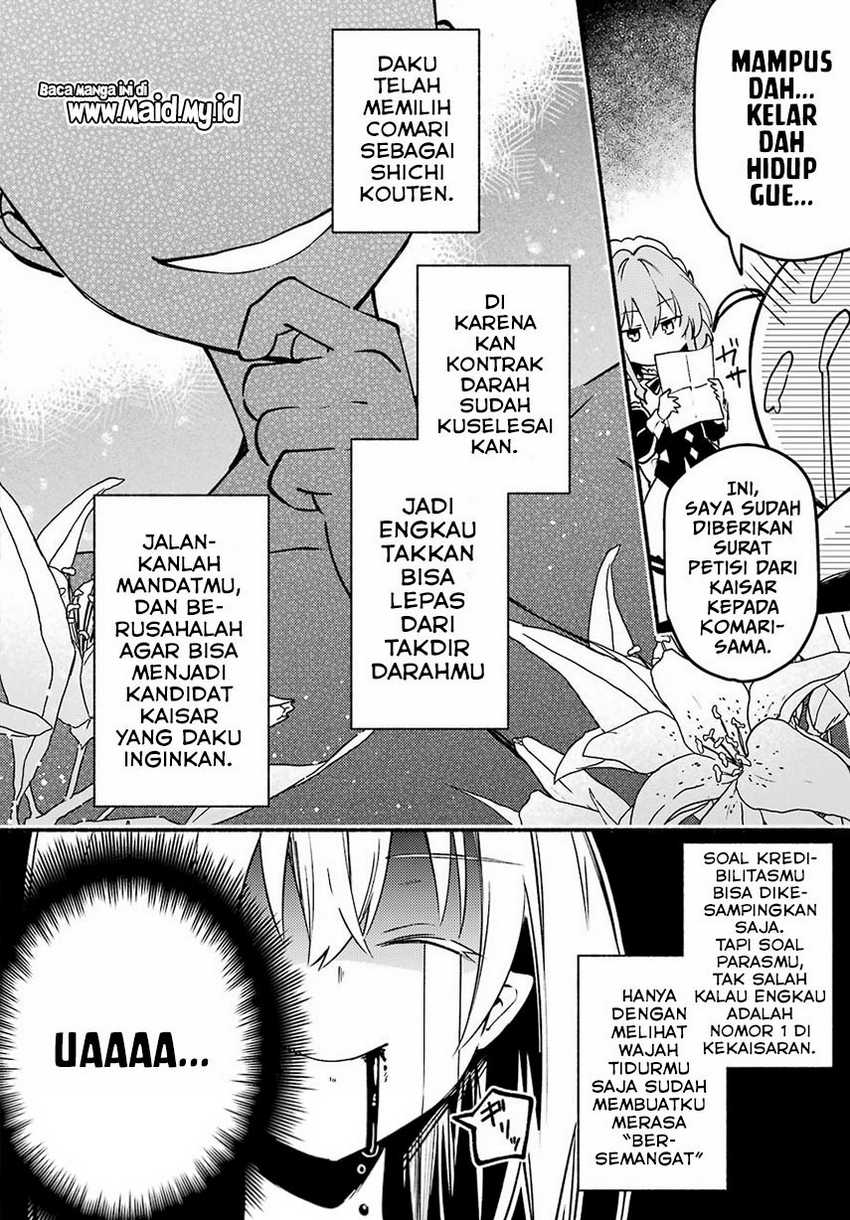 Hikikomari Kyuuketsuki no Monmon Chapter 01 Gambar 16