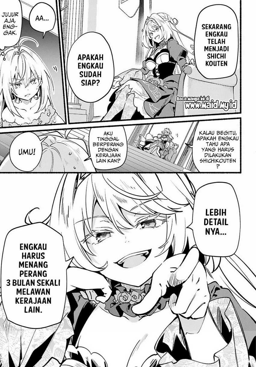 Hikikomari Kyuuketsuki no Monmon Chapter 01 Gambar 25