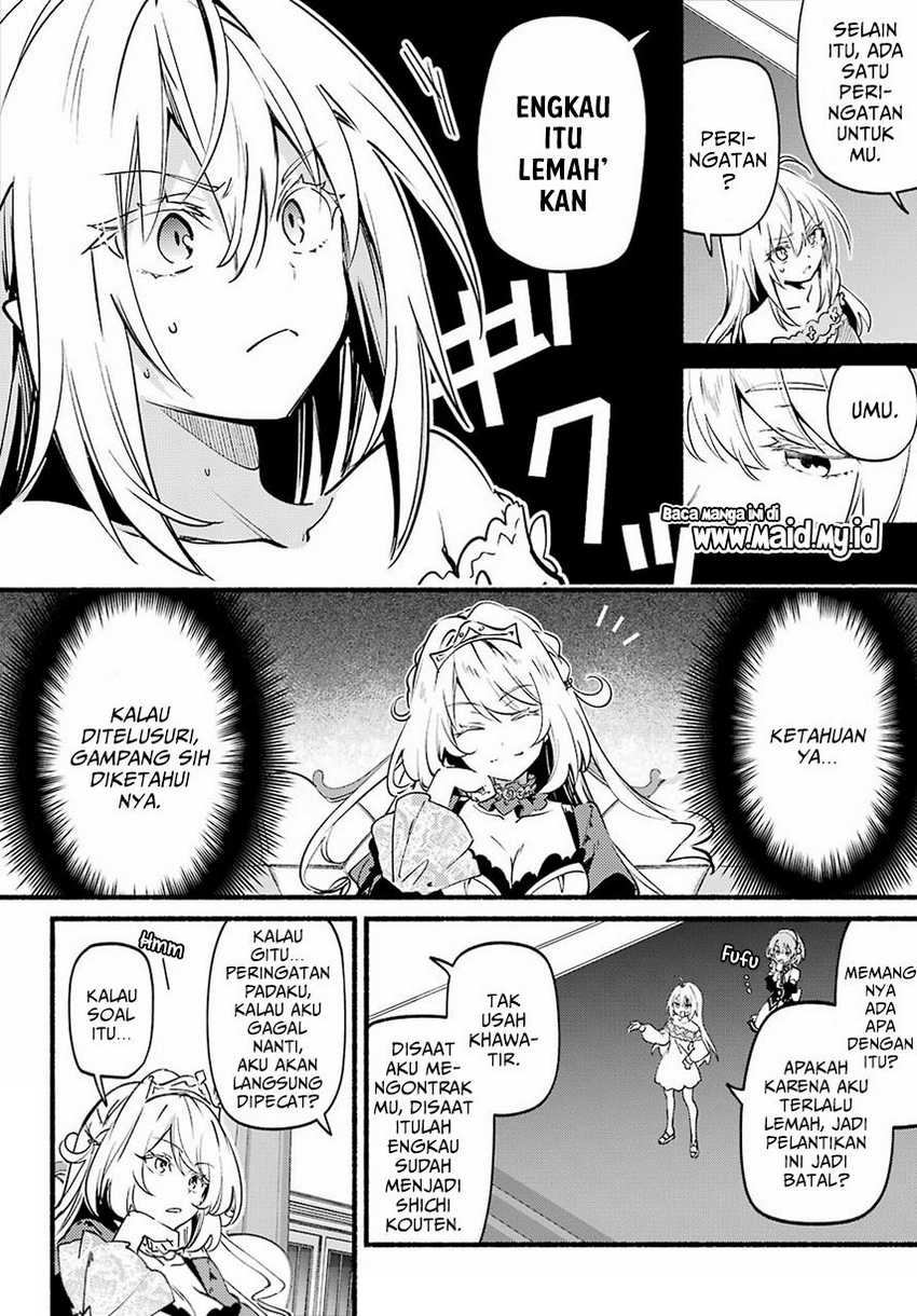 Hikikomari Kyuuketsuki no Monmon Chapter 01 Gambar 26