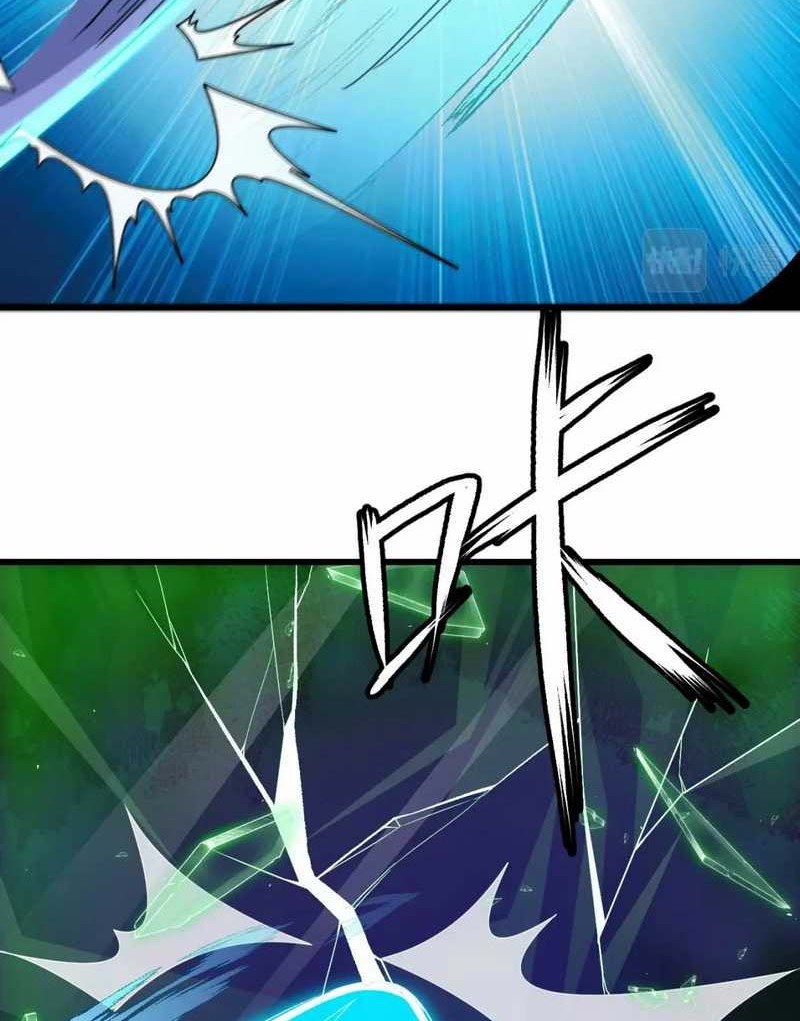 I just want to be beaten to death by everyone Chapter 106 Gambar 45