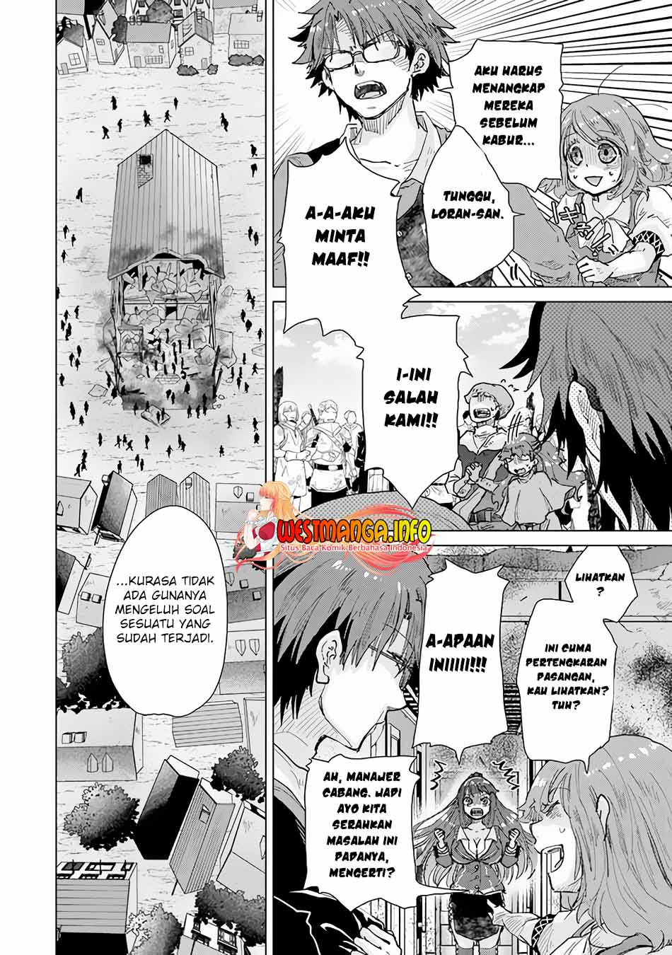 Hazure Skill "Kage ga Usui" o Motsu Guild Shokuin ga, Jitsu wa Densetsu no Ansatsusha Chapter 29 Gambar 10
