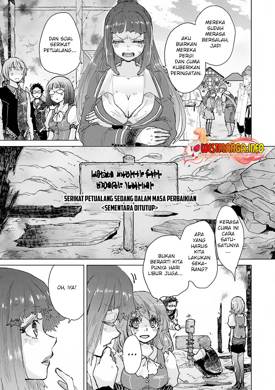 Hazure Skill "Kage ga Usui" o Motsu Guild Shokuin ga, Jitsu wa Densetsu no Ansatsusha Chapter 29 Gambar 11