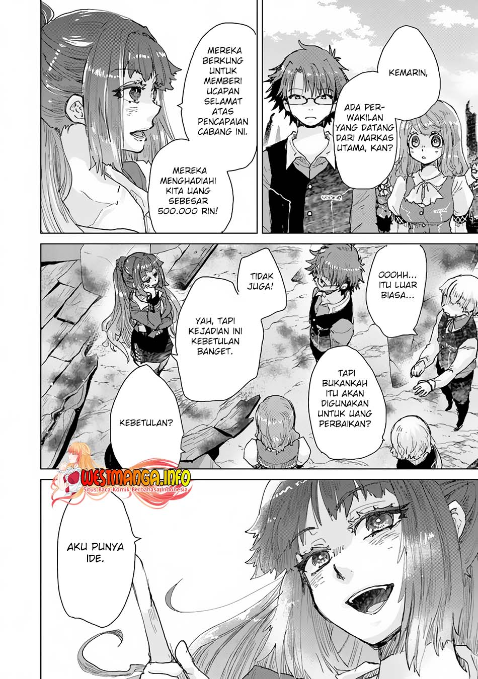 Hazure Skill "Kage ga Usui" o Motsu Guild Shokuin ga, Jitsu wa Densetsu no Ansatsusha Chapter 29 Gambar 12