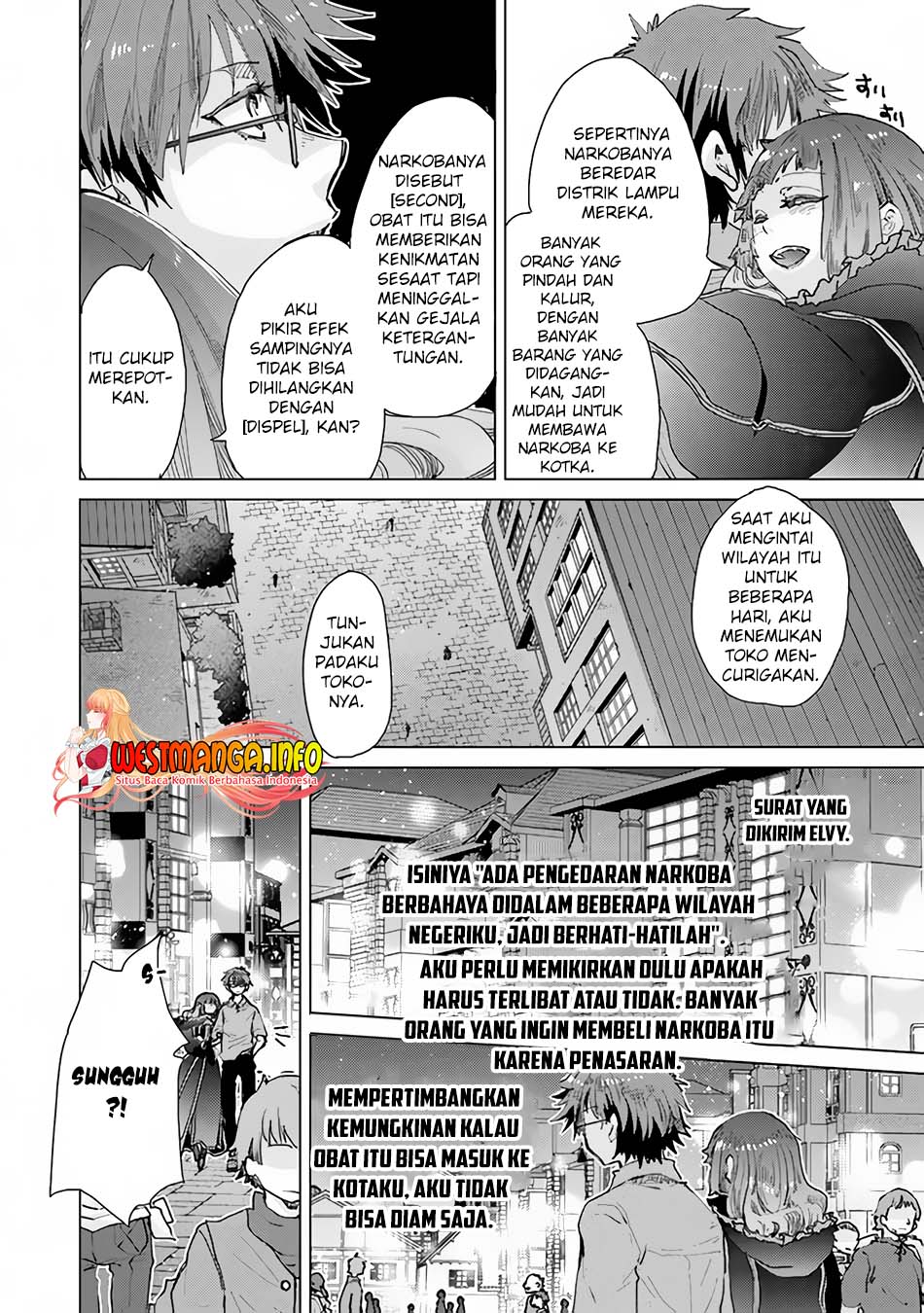Hazure Skill "Kage ga Usui" o Motsu Guild Shokuin ga, Jitsu wa Densetsu no Ansatsusha Chapter 29 Gambar 21