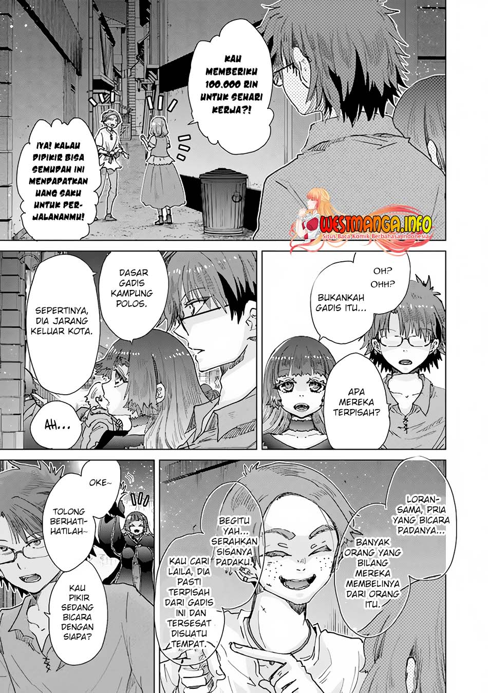 Hazure Skill "Kage ga Usui" o Motsu Guild Shokuin ga, Jitsu wa Densetsu no Ansatsusha Chapter 29 Gambar 22