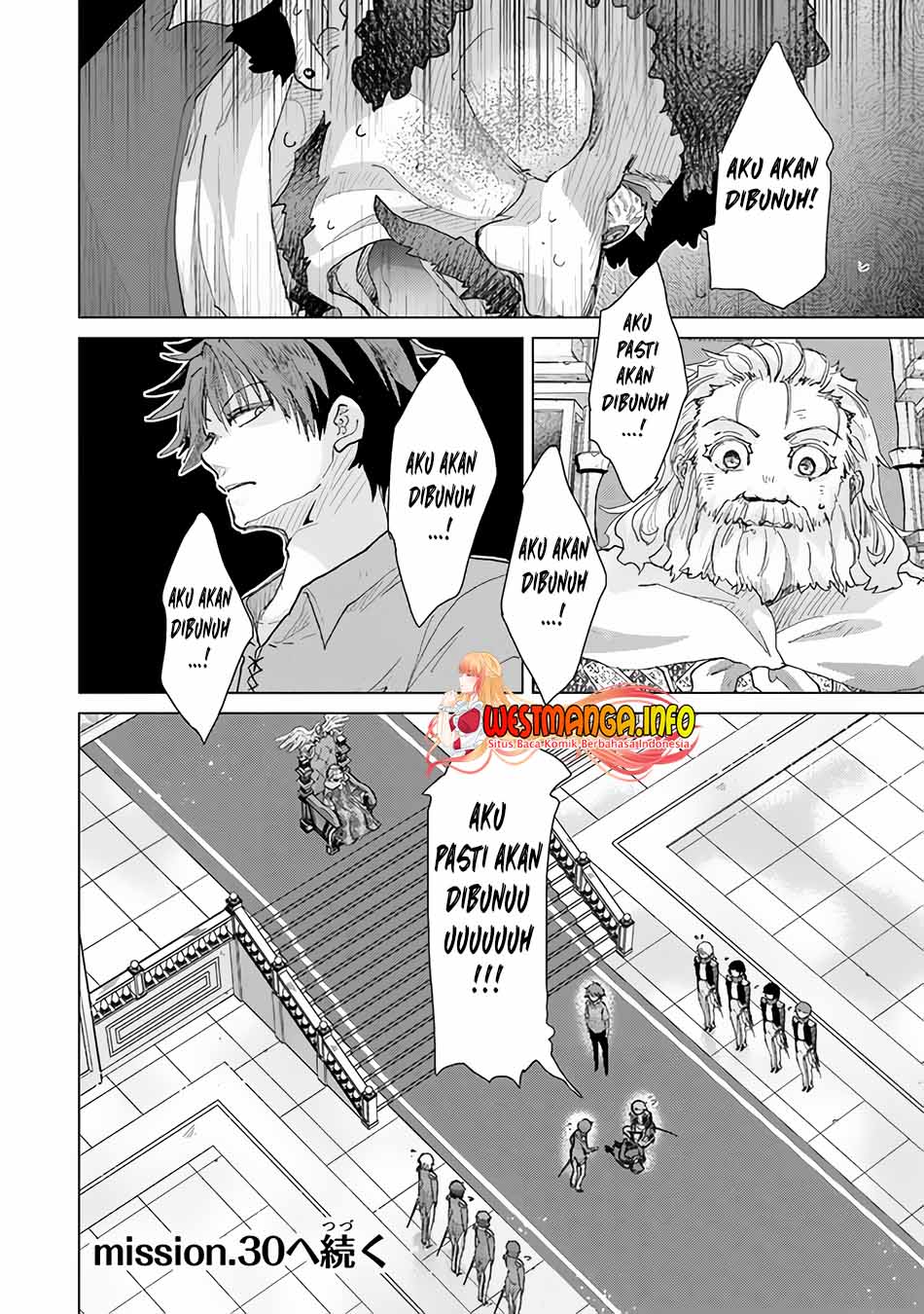 Hazure Skill "Kage ga Usui" o Motsu Guild Shokuin ga, Jitsu wa Densetsu no Ansatsusha Chapter 29 Gambar 38