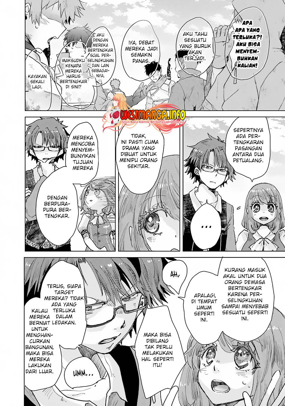 Hazure Skill "Kage ga Usui" o Motsu Guild Shokuin ga, Jitsu wa Densetsu no Ansatsusha Chapter 29 Gambar 8