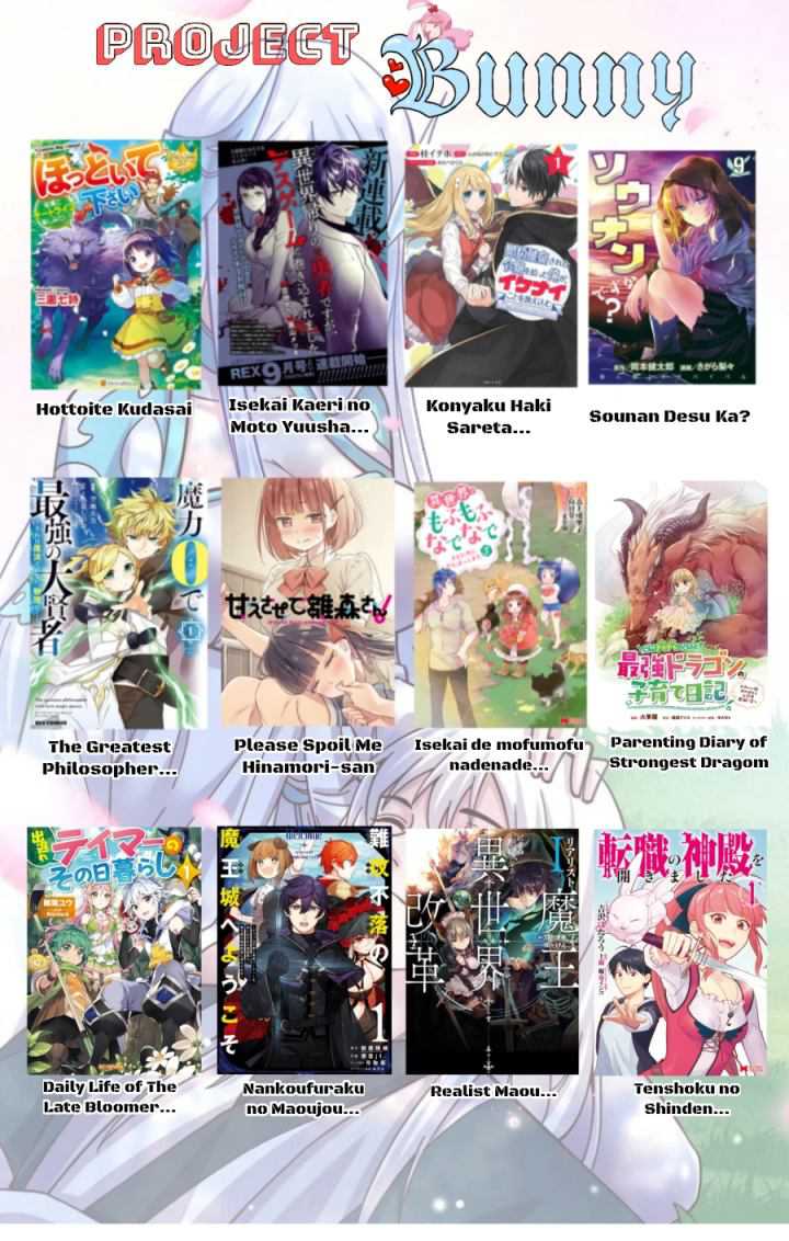 Isekai de Mofumofu Nadenade Suru Tame ni Ganbattemasu Chapter 04.2 Gambar 21