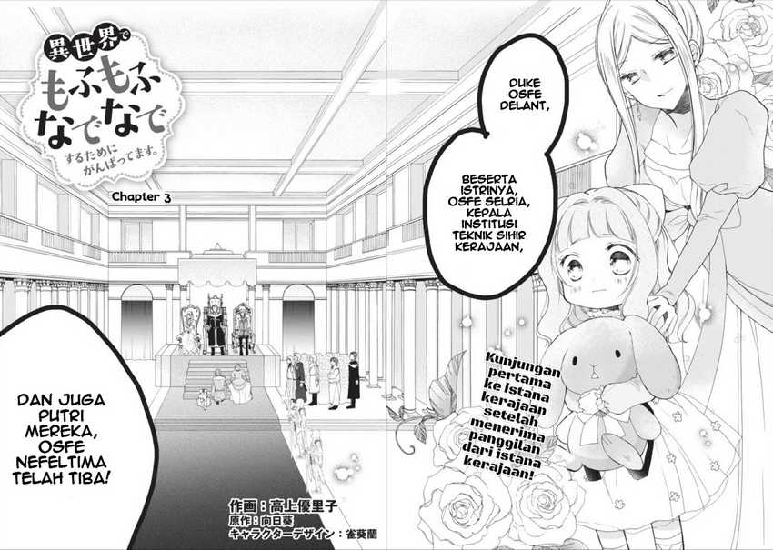 Isekai de Mofumofu Nadenade Suru Tame ni Ganbattemasu Chapter 03 Gambar 3