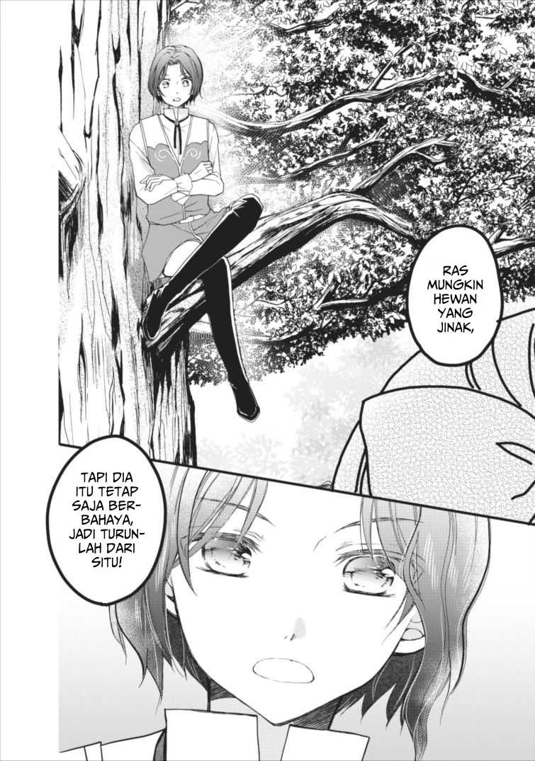 Isekai de Mofumofu Nadenade Suru Tame ni Ganbattemasu Chapter 01.2 Gambar 6