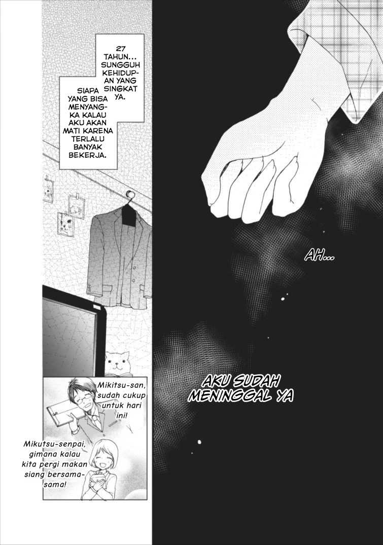 Baca Manga Isekai de Mofumofu Nadenade Suru Tame ni Ganbattemasu Chapter 01.1 Gambar 2
