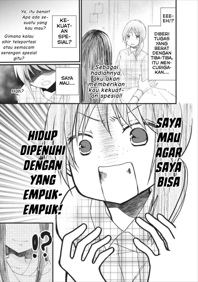 Isekai de Mofumofu Nadenade Suru Tame ni Ganbattemasu Chapter 01.1 Gambar 5