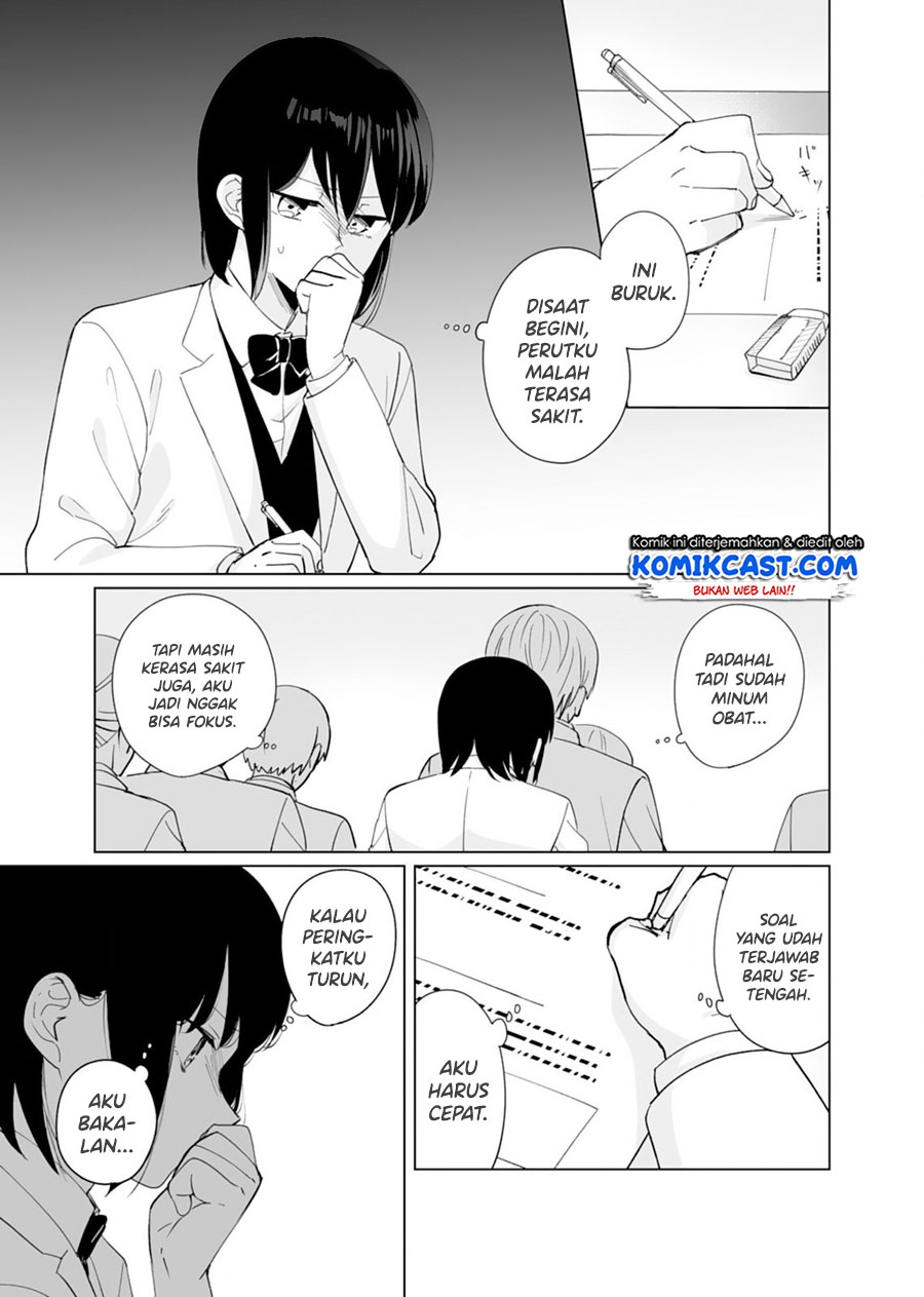 Oshieko Kara Nigerarenai Chapter 05 Gambar 10