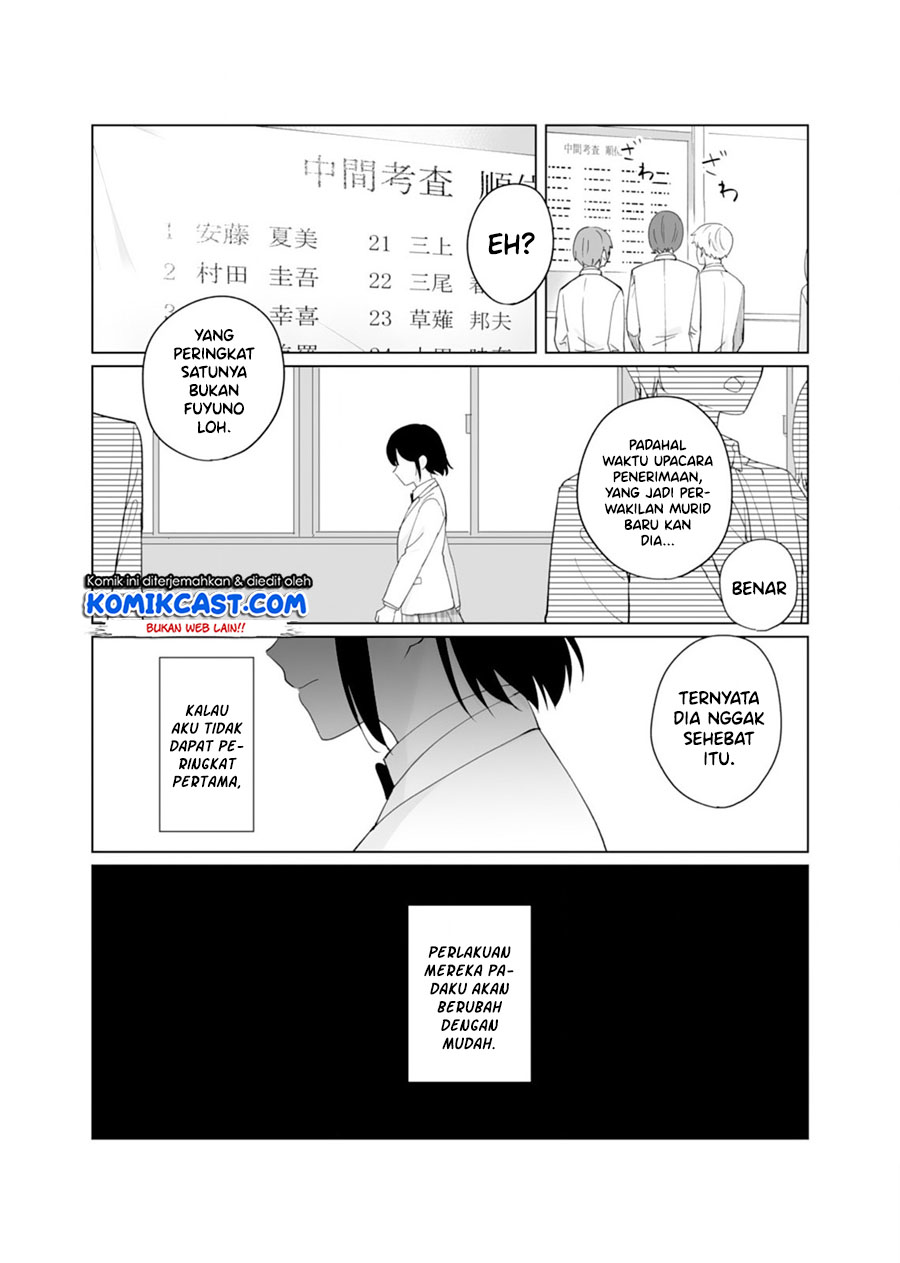 Oshieko Kara Nigerarenai Chapter 05 Gambar 12