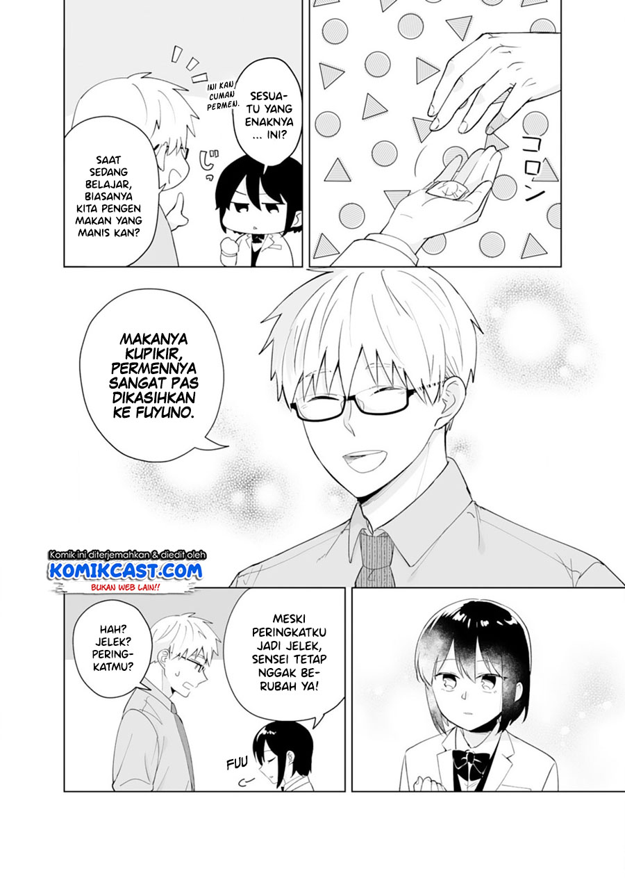 Oshieko Kara Nigerarenai Chapter 05 Gambar 15