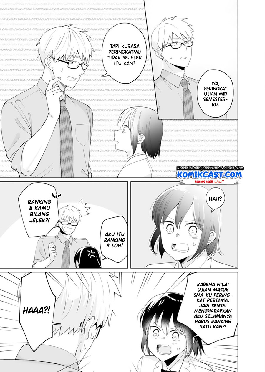 Oshieko Kara Nigerarenai Chapter 05 Gambar 16