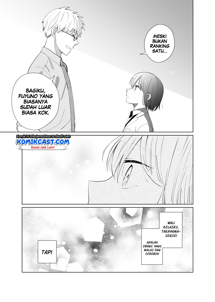 Oshieko Kara Nigerarenai Chapter 05 Gambar 18