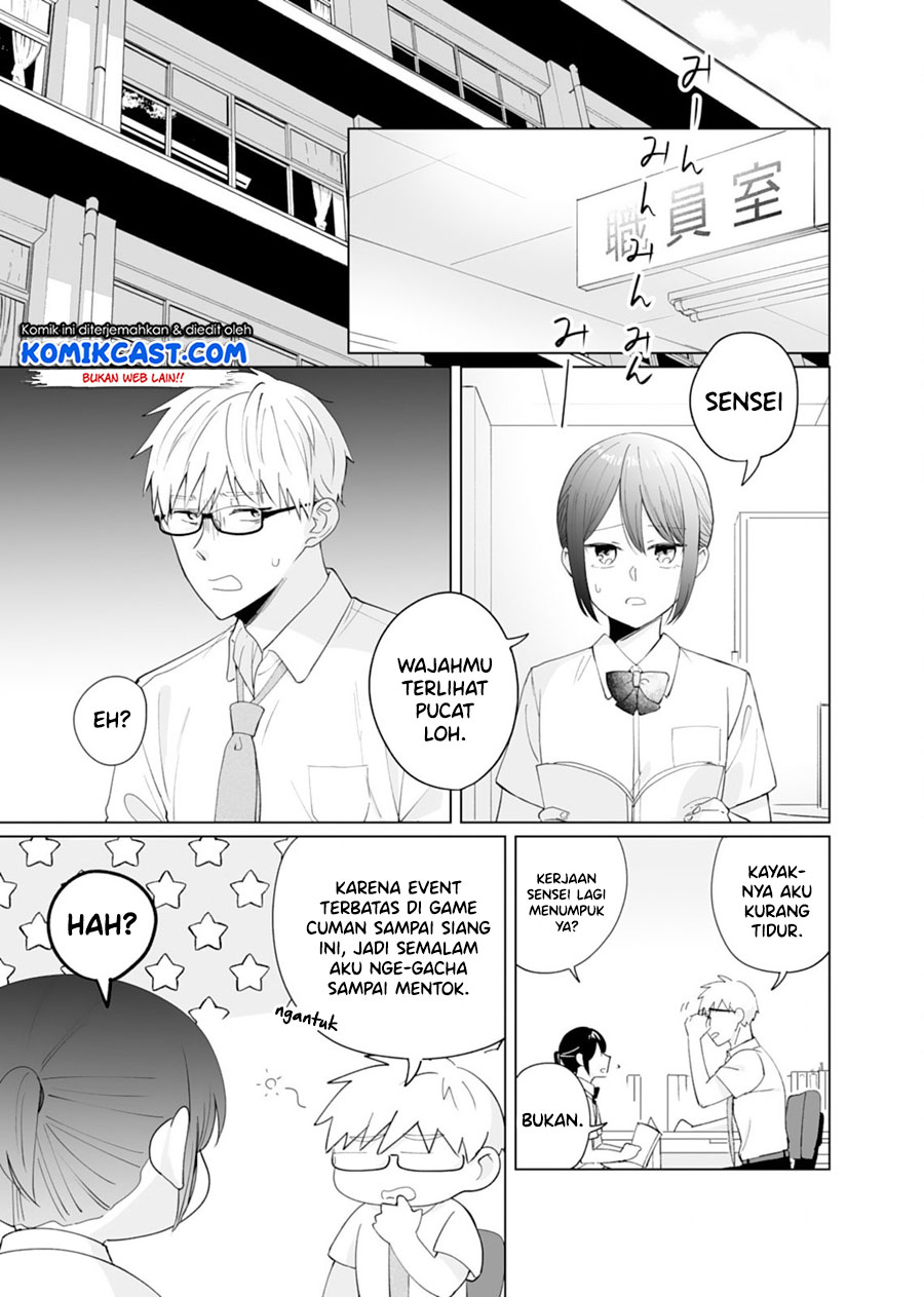 Oshieko Kara Nigerarenai Chapter 05 Gambar 20