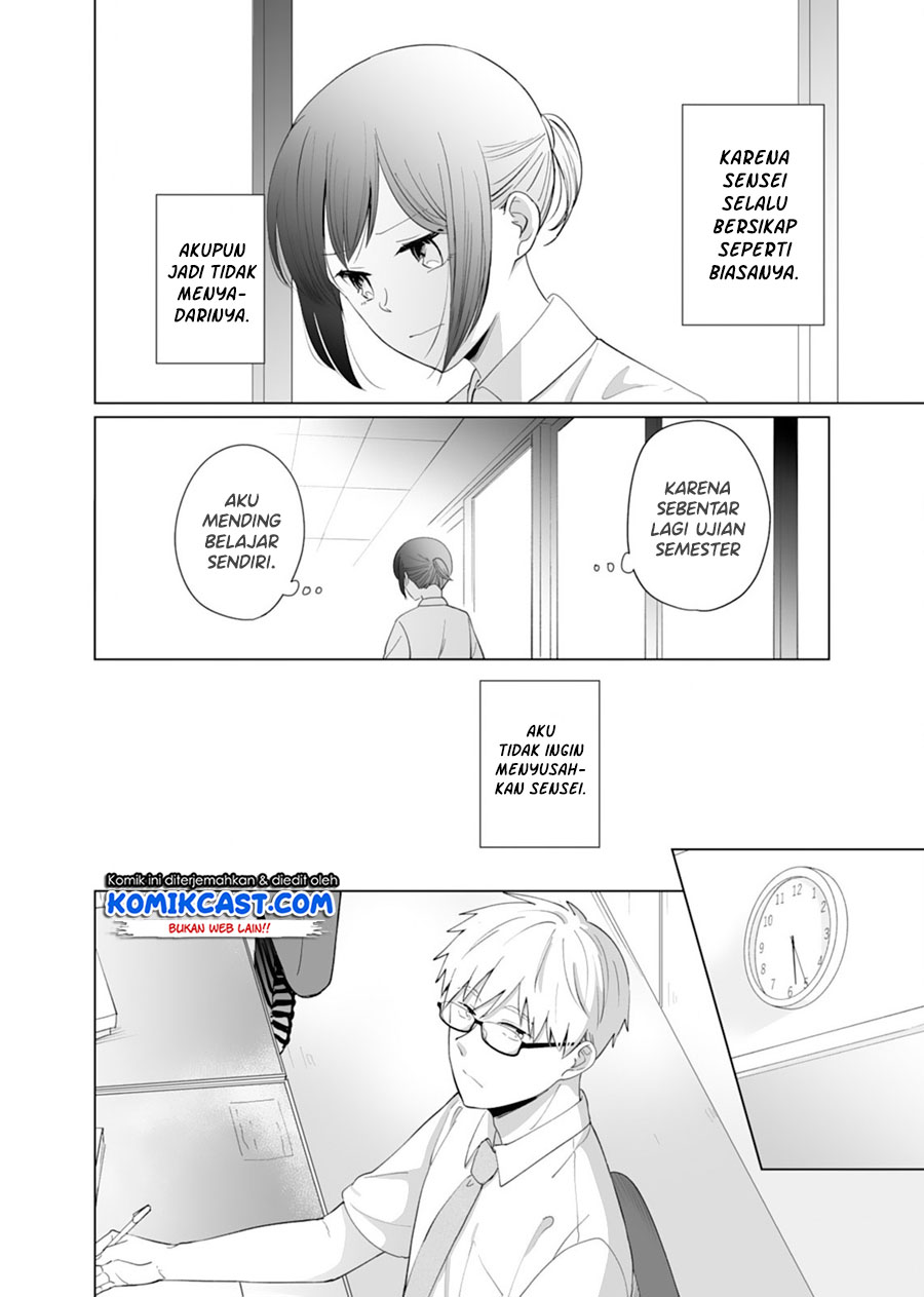 Oshieko Kara Nigerarenai Chapter 05 Gambar 23