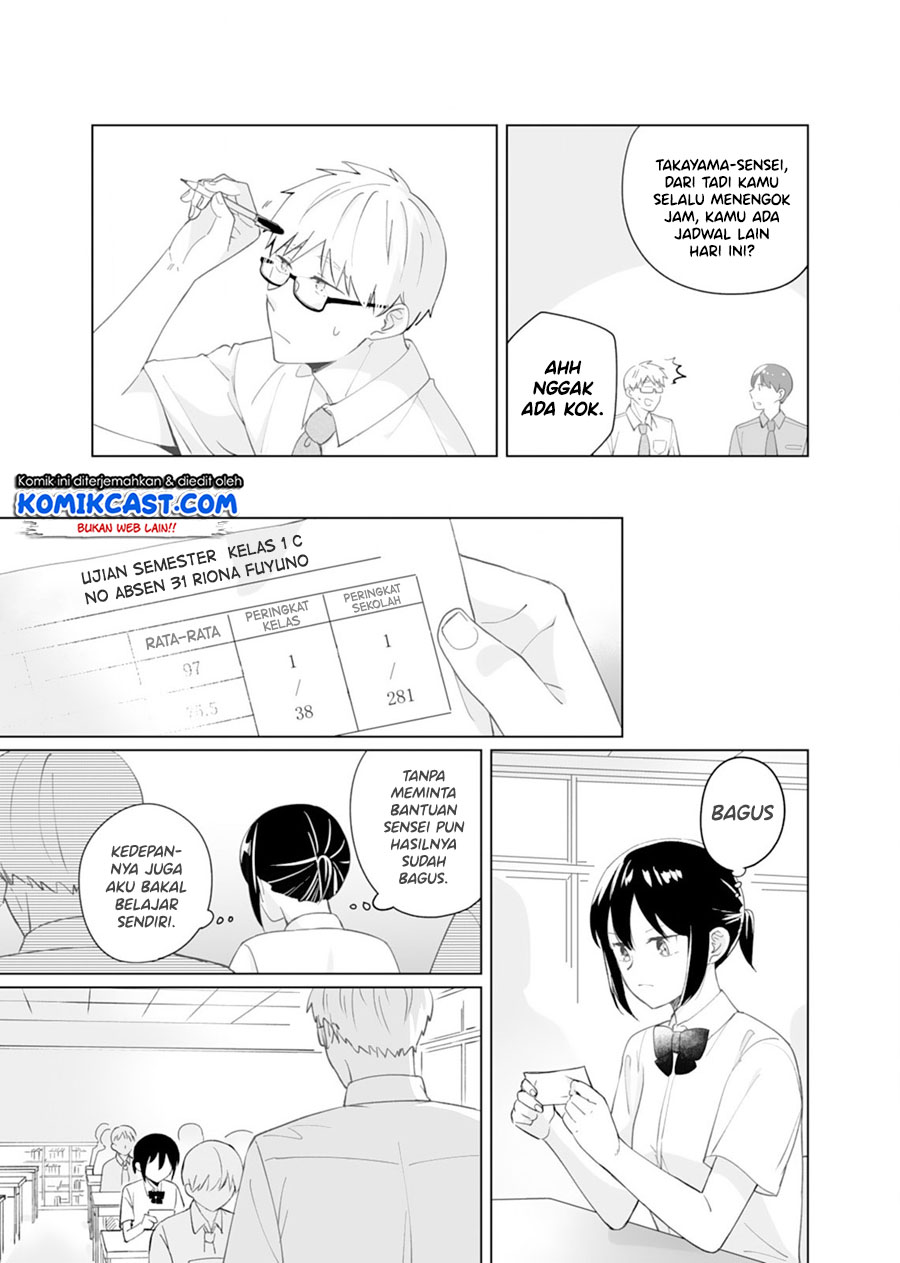 Oshieko Kara Nigerarenai Chapter 05 Gambar 24